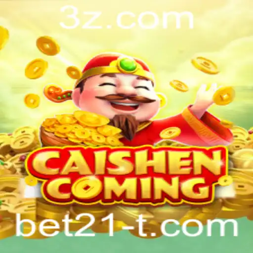 Descubra o Mundo de CAISHENCOMING: Um Guia Completo